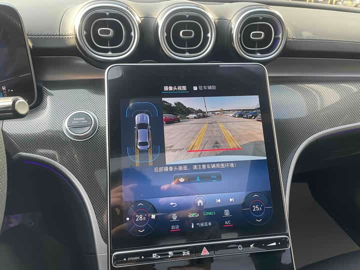 Фото 12 - Mercedes-Benz C-Class Hybrid