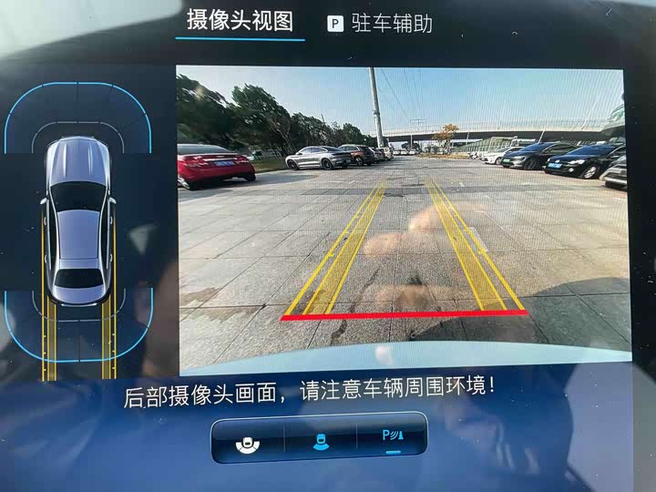 Фото 13 - Mercedes-Benz C-Class Hybrid