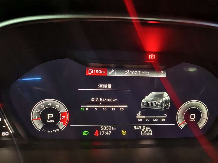 Фото 6 - Audi Q3