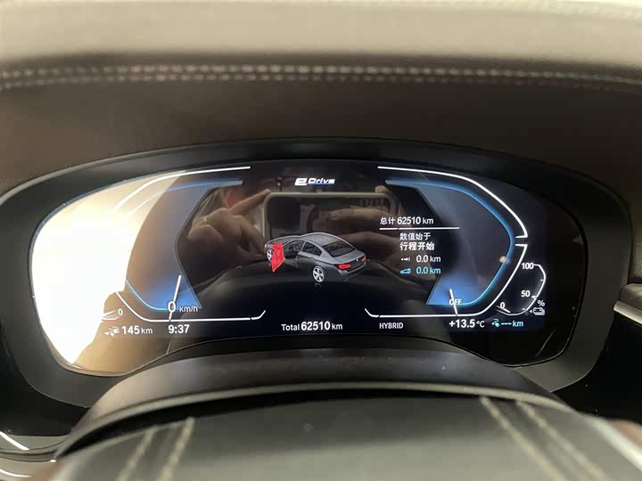 Фото 14 - BMW 5 Series Hybrid