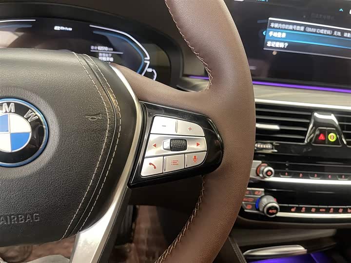 Фото 21 - BMW 5 Series Hybrid