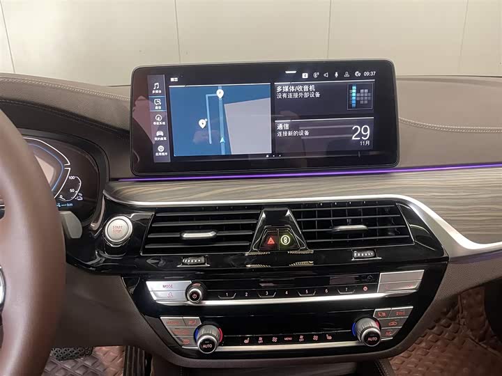 Фото 24 - BMW 5 Series Hybrid