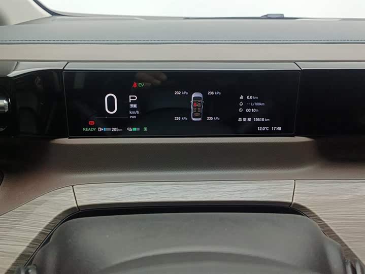 Фото 14 - GAC Trumpchi E8