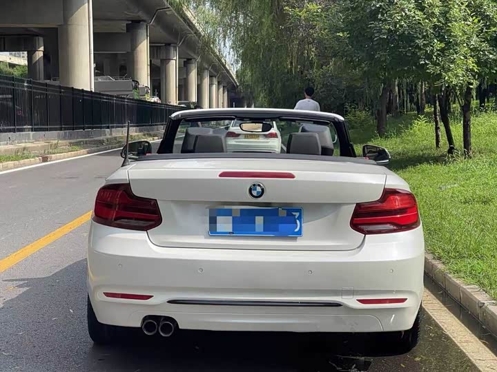 Фото 5 - BMW 2 Series