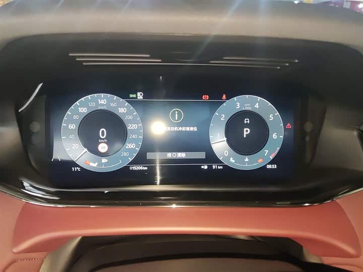 Фото 12 - Land Rover Range Rover Evoque L