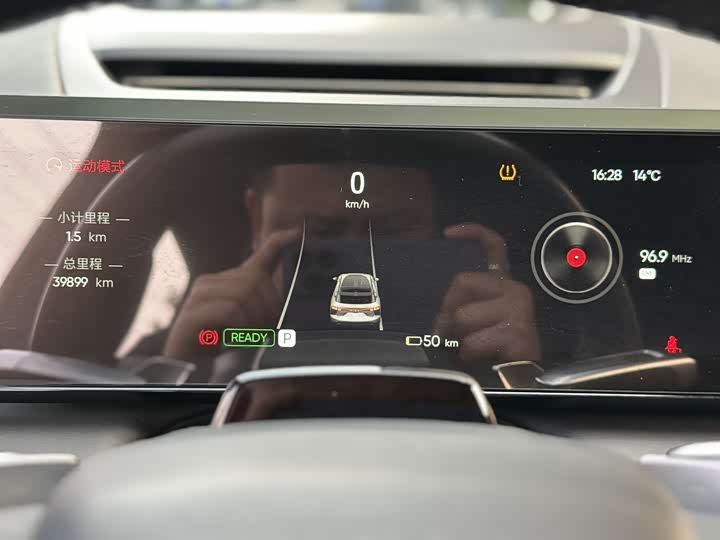 Фото 16 - HiPhi X