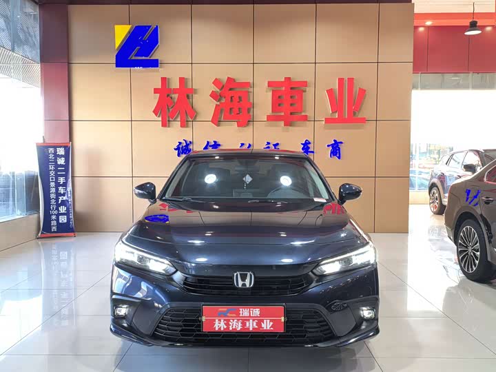 Фото 1 - Honda Civic