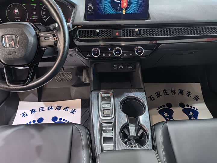 Фото 11 - Honda Civic