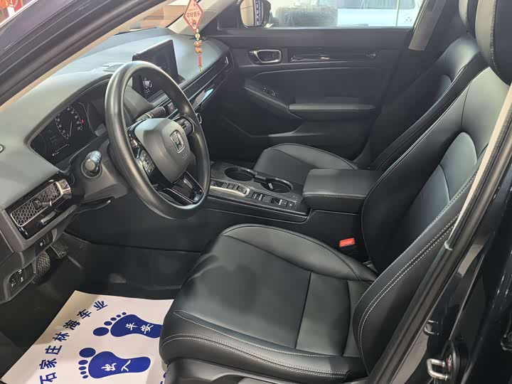 Фото 5 - Honda Civic