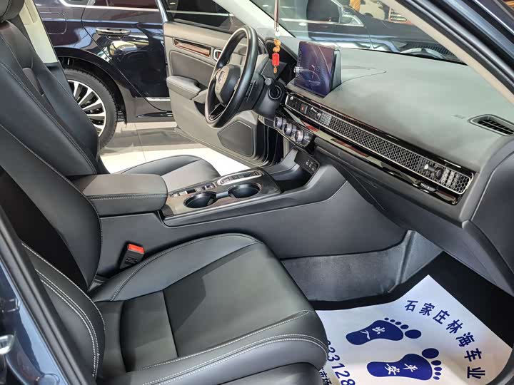 Фото 8 - Honda Civic