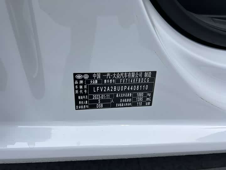 Фото 15 - Volkswagen Sagitar L