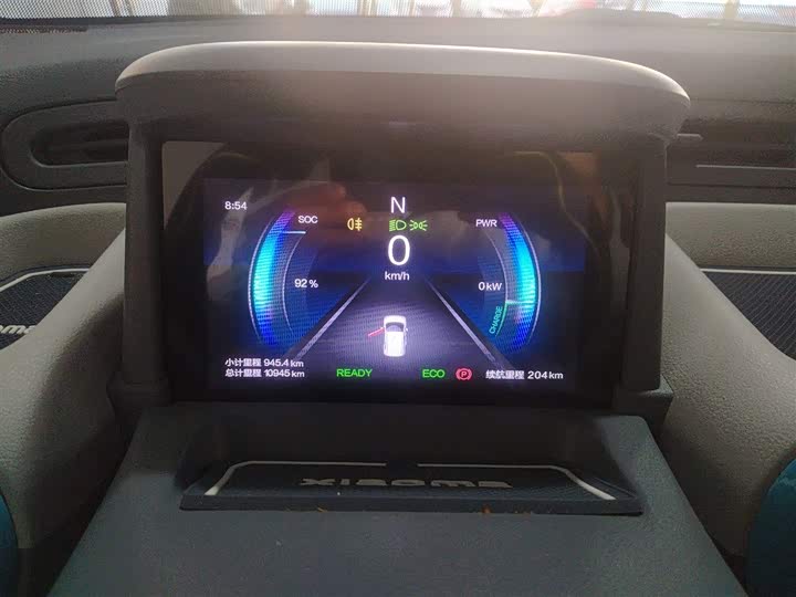 Фото 12 - Bestune Pony