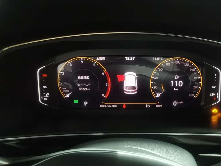 Фото 10 - Volkswagen Tiguan L Pro