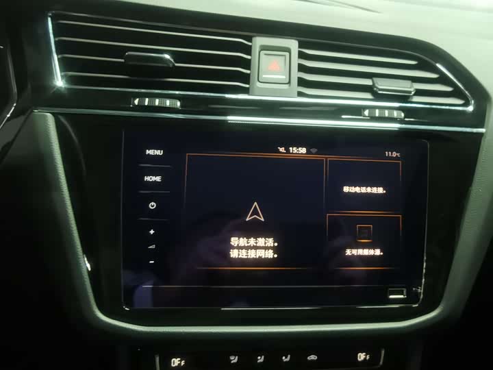 Фото 12 - Volkswagen Tiguan L Pro