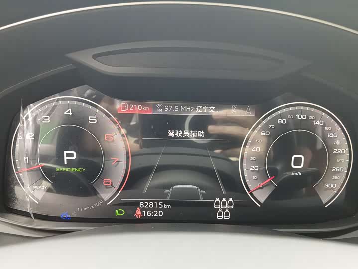 Фото 21 - Audi Q7