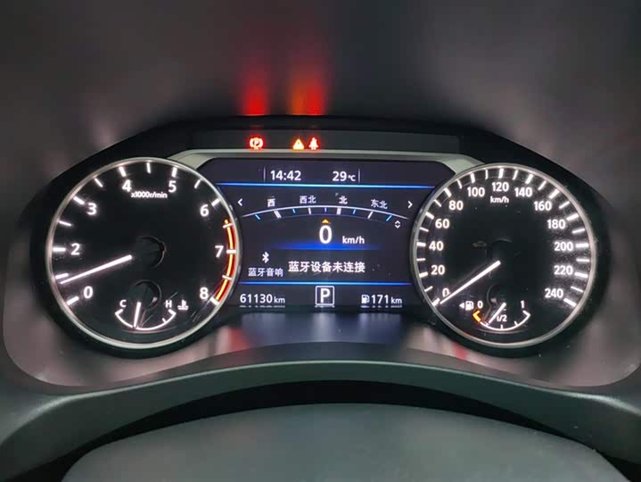 Фото 14 - Nissan Teana