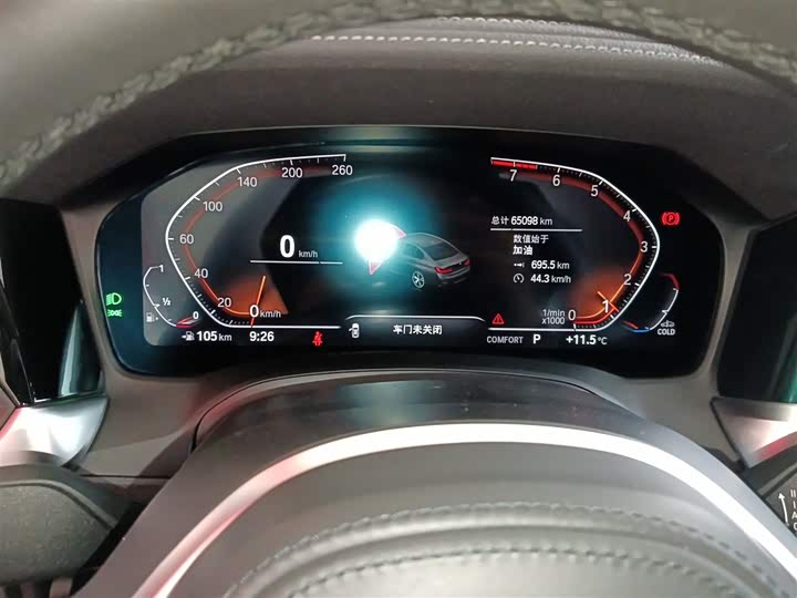 Фото 12 - BMW 3 Series