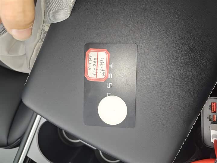 Фото 9 - Tesla Model 3