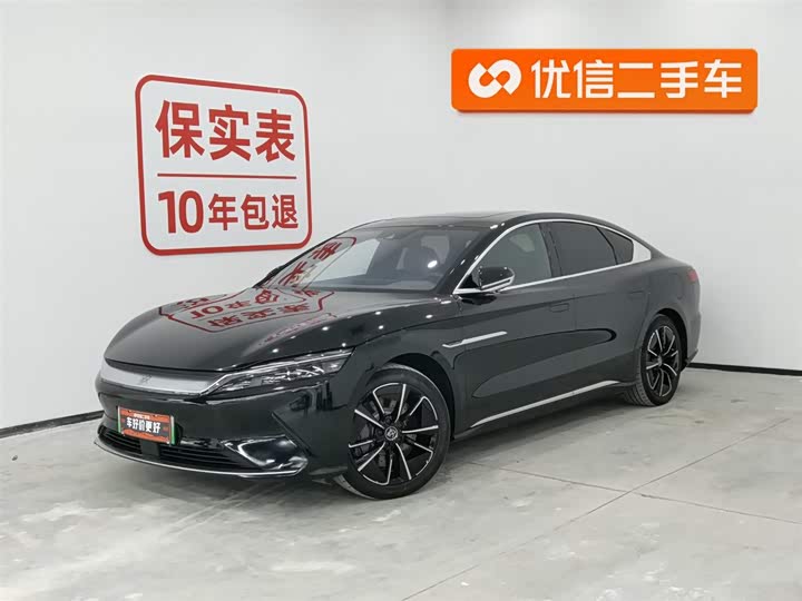 Фото 1 - BYD Han