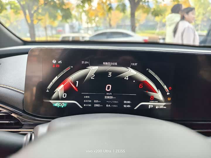 Фото 16 - GAC Trumpchi Empow R