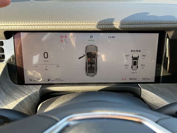 Фото 5 - Tank 500 Hybrid