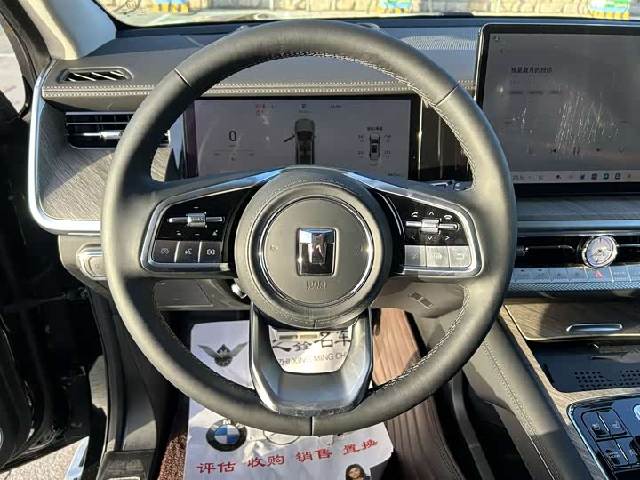 Фото 6 - Tank 500 Hybrid