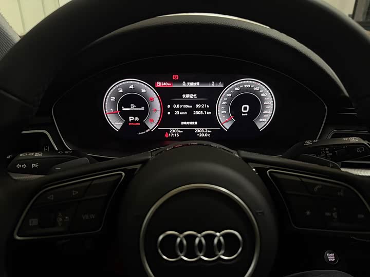 Фото 13 - Audi A4