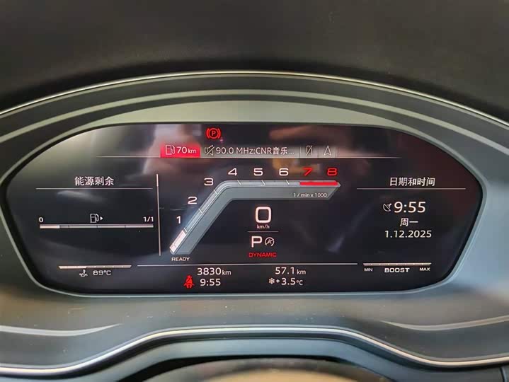 Фото 11 - Audi S4