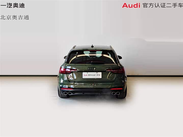 Фото 3 - Audi S4