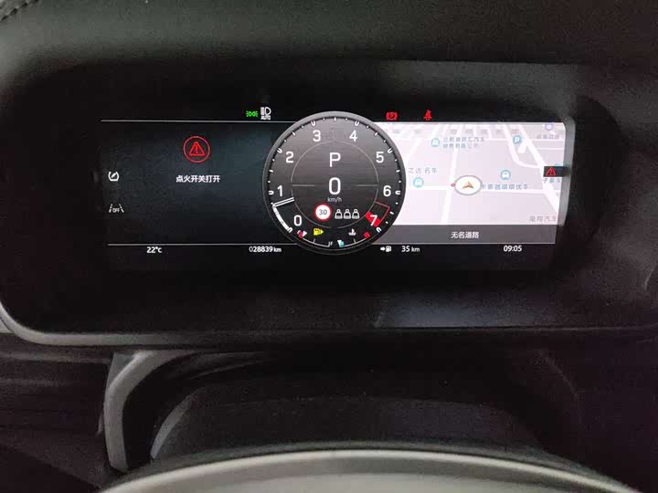 Фото 8 - Land Rover Defender