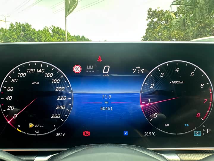 Фото 4 - Mercedes-Benz S-Class