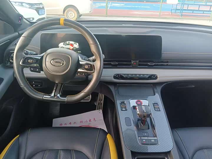 Фото 9 - GAC Trumpchi Empow R