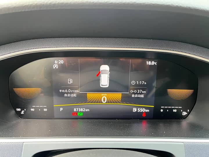 Фото 10 - Volkswagen Lavida