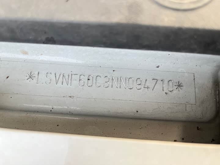 Фото 9 - Volkswagen Lavida