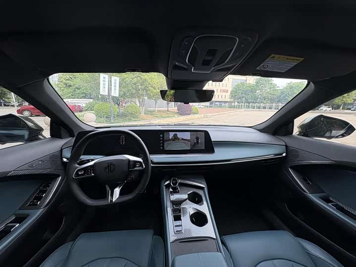 Фото 7 - MG Motor 7