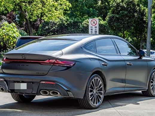 Фото 8 - MG Motor 7