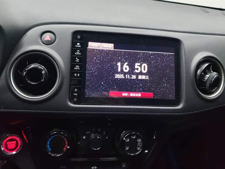 Фото 13 - Honda XR-V