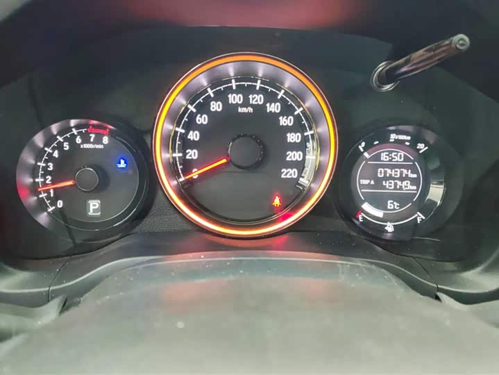 Фото 14 - Honda XR-V