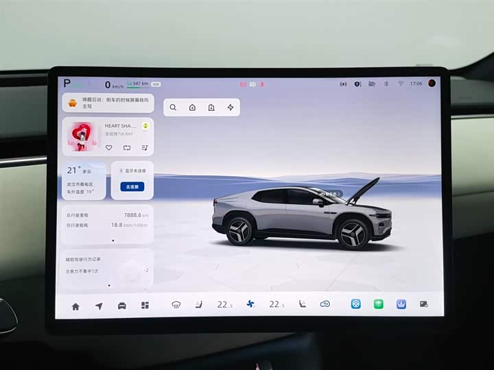 Фото 21 - Changan Qiyuan (Nevo) E07