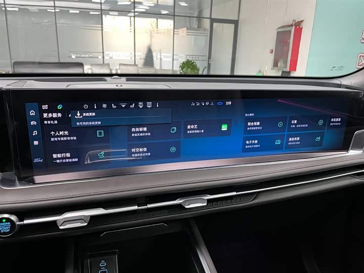 Фото 6 - Ford Edge