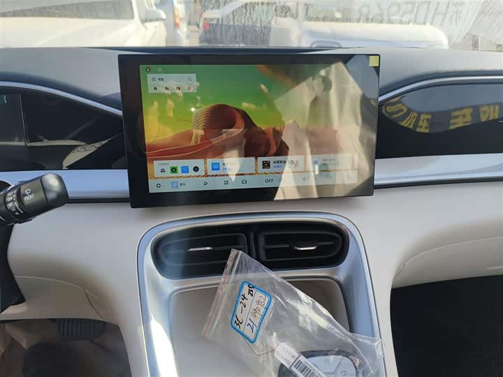 Фото 13 - Geely Galaxy Geome