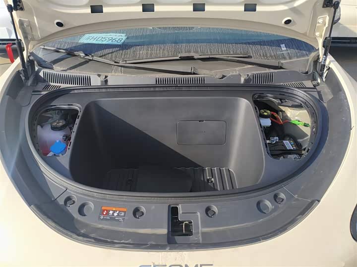 Фото 20 - Geely Galaxy Geome