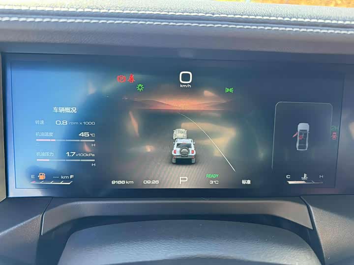 Фото 13 - Tank 300