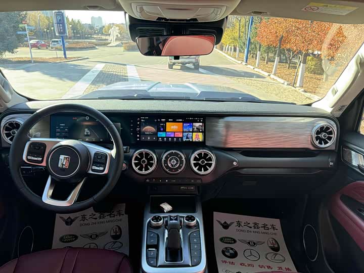 Фото 9 - Tank 300