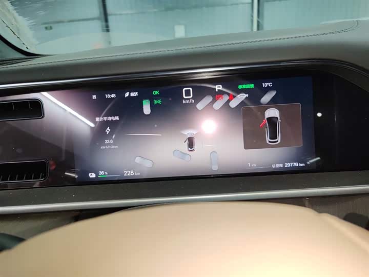 Фото 4 - Denza N7