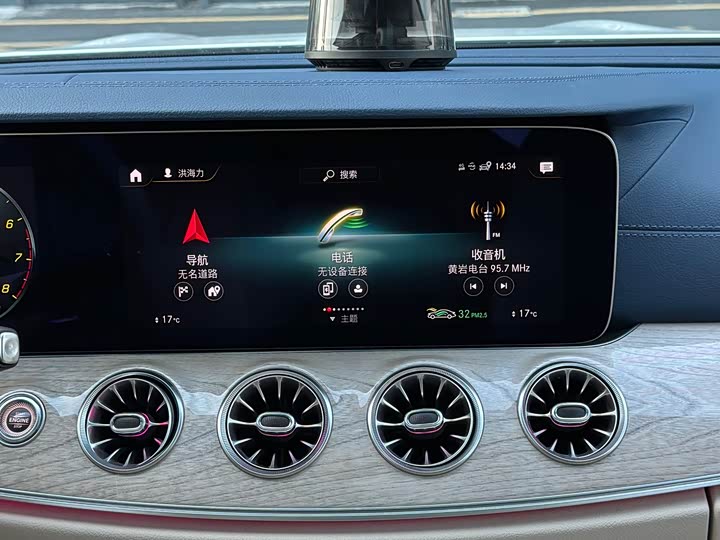 Фото 12 - Mercedes-Benz E-Class