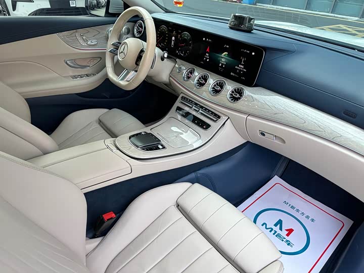 Фото 13 - Mercedes-Benz E-Class