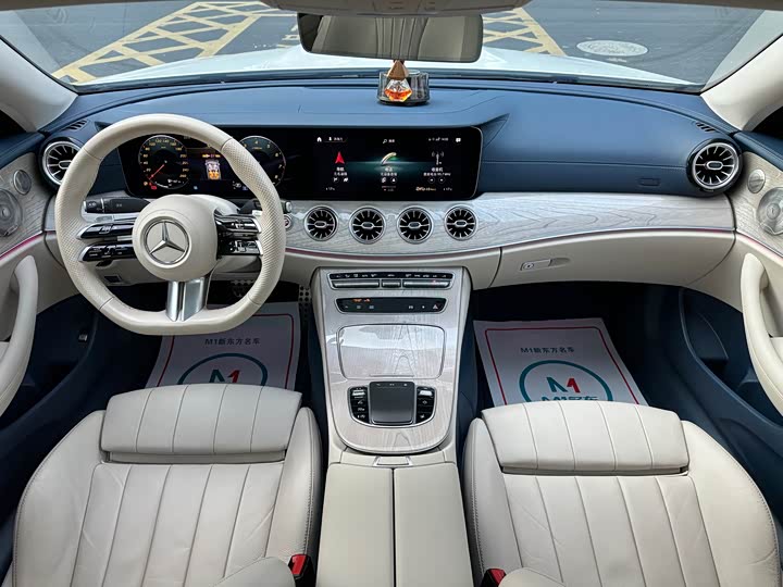 Фото 9 - Mercedes-Benz E-Class