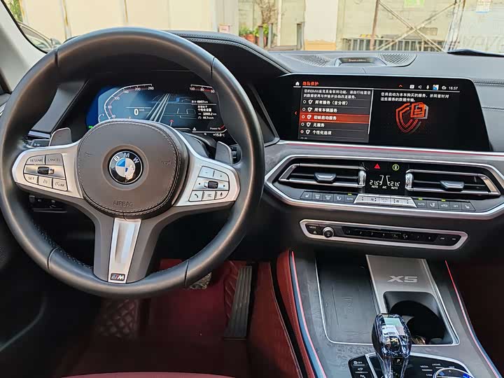 Фото 9 - BMW X5