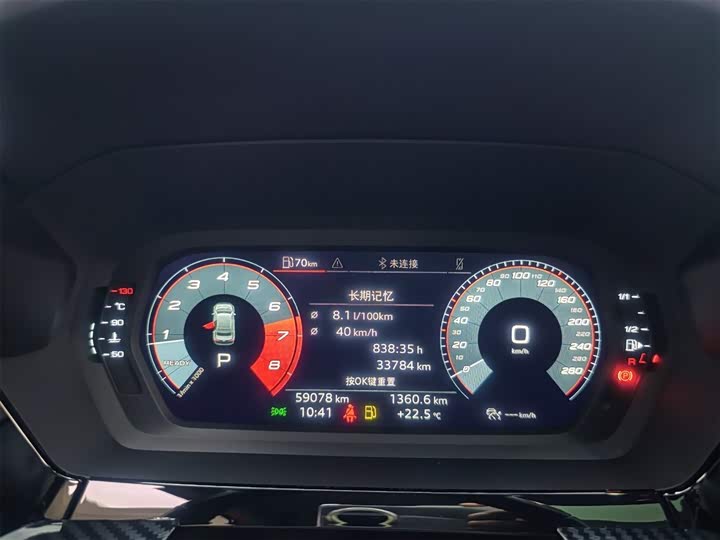 Фото 10 - Audi A3